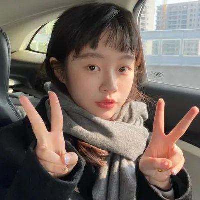 基恩